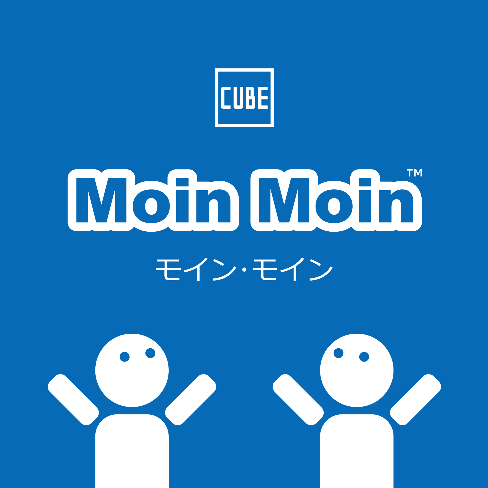 Moin Moin モイン モイン Cube Project